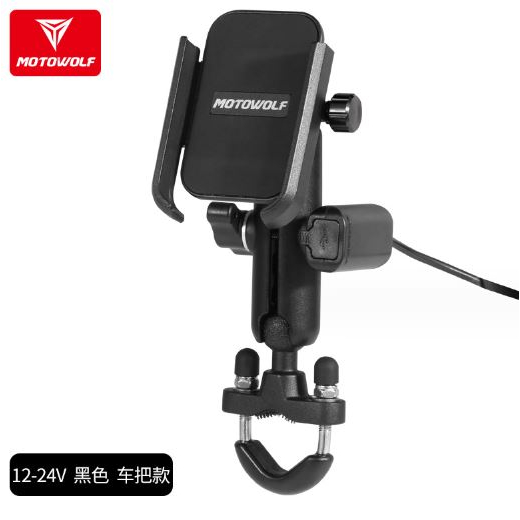Giá đỡ điện thoại MOTOWOLF chính hãng MDL2821 gắn chân gương, ghi đông có sạc