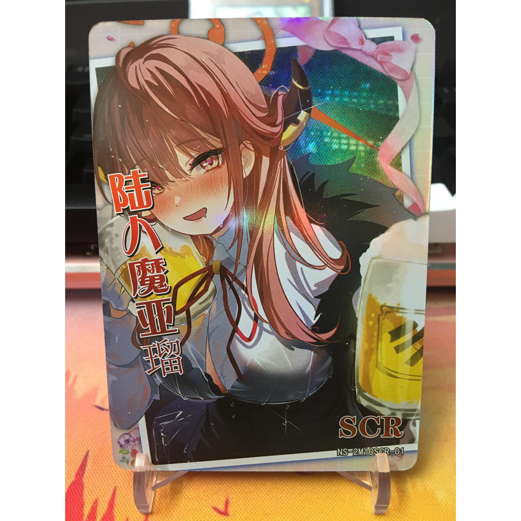 Thẻ bo góc nhân vật Aru Rikuhachima – Blue Archive NS-02-M10 – SCR