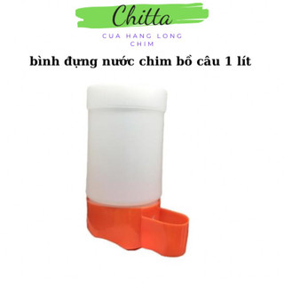 Bình đựng nước cho bồ câu, thú cưng, chim, gà, vịt chất liệu nhựa cứng dung tích 1 lít