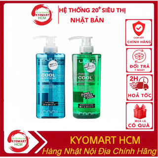 Sữa tắm nam Pharmaact Cool Body Soap 550ml Nhật Bản