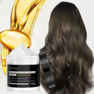 Ủ tóc pinkypinky giúp tóc siêu mượt