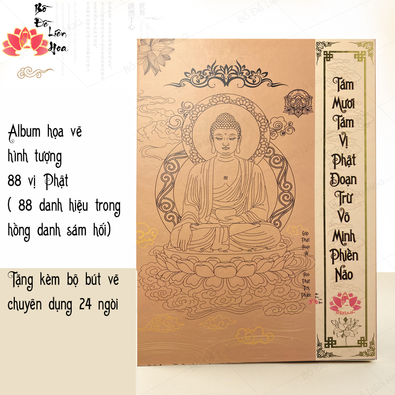 Album họa vẽ Hình tượng 88 VỊ Phật Trong Kinh Hồng Danh Sám Hối