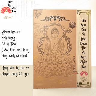 Album họa vẽ hình tượng 88 vị phật trong kinh hồng danh sám hối