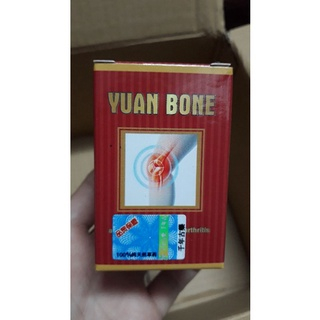 Combo 5 Hộp Yuan Bone Hộp 40 Viên Chính Hãng ✔️️️ Viên uống đau nhức xương khớp cổ vai gáy thoái hóa thoát vị tê bì