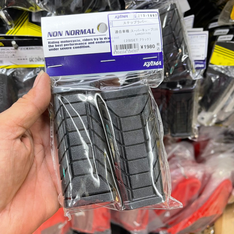 Cao Su Gác Chân Trước KijiMa Gắn Được Cho Các Dòng Xe Máy