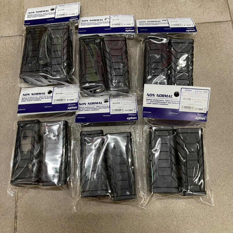 Cao Su Gác Chân Trước KijiMa Gắn Được Cho Các Dòng Xe Máy