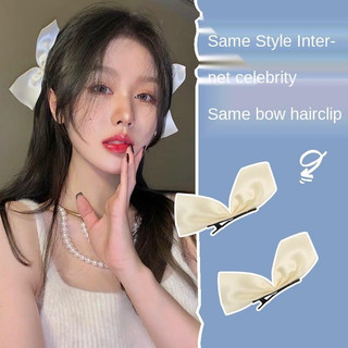 Set kẹp tóc jisoo | kẹp tóc nơ cài hot hit 2 cái