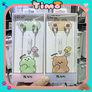 Tai Nghe Có Dây Headphone In Ear Cute Dùng Cho Điện Thoại Nhạc Timo DDK23