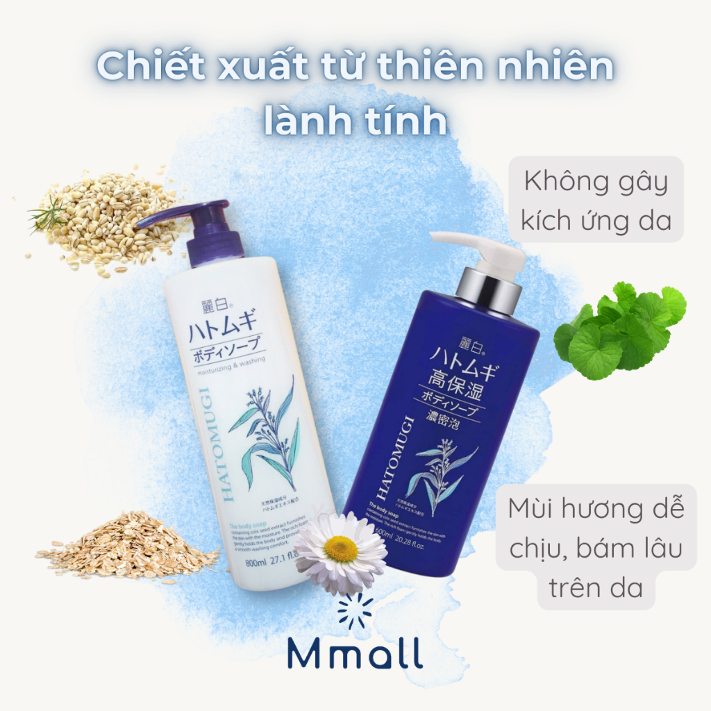 Sữa tắm Hatomugi Body Wash trắng da toàn thân lưu hương thơm lâu chiết xuất ý dĩ Nhật Bản 600ml 800ml | Mmall.vn