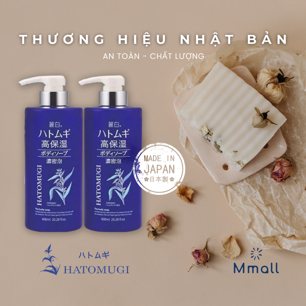 Sữa tắm Hatomugi Body Wash trắng da toàn thân lưu hương thơm lâu chiết xuất ý dĩ Nhật Bản 600ml 800ml | Mmall.vn