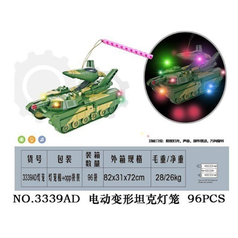 Đồ chơi  xe tăng biến hình máy bay