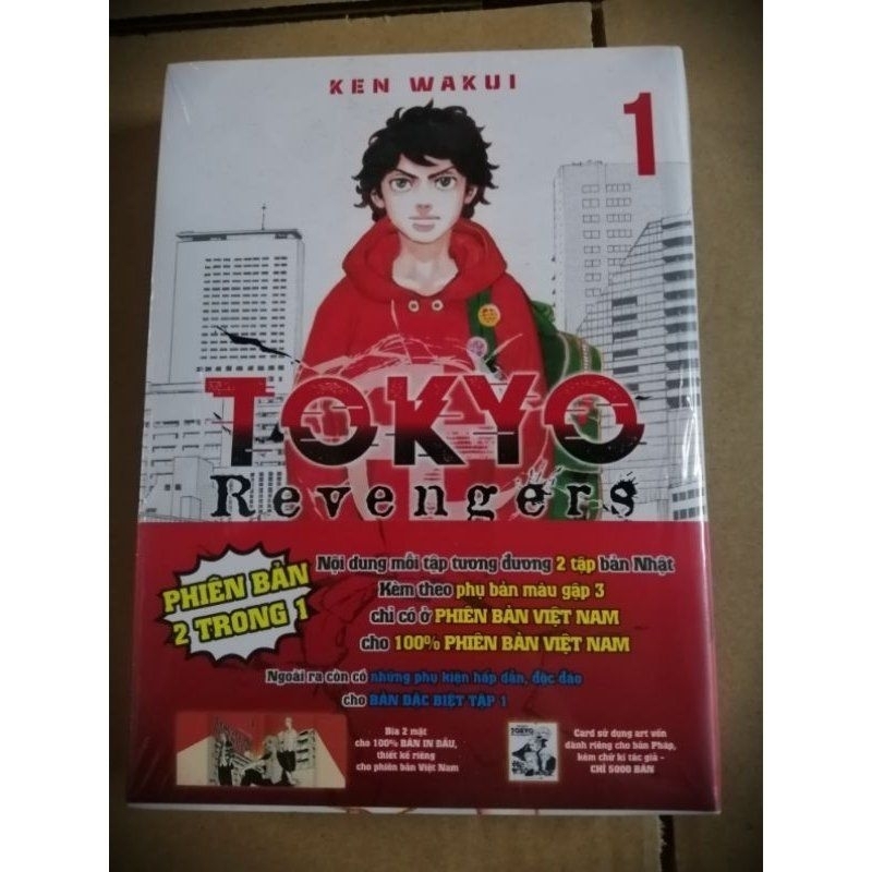 Shikishi Tokyo Revengers 1