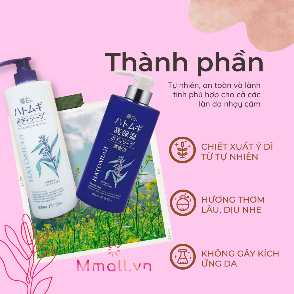 Sữa tắm trắng da Hatomugi Body Wash dưỡng trắng toàn thân lưu hương thơm lâu chiết xuất ý dĩ Nhật Bản 600-800ml Mmall.vn