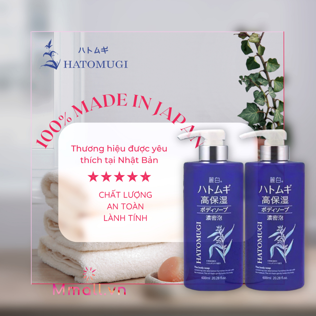 Sữa tắm trắng da Hatomugi Body Wash dưỡng trắng toàn thân lưu hương thơm lâu chiết xuất ý dĩ Nhật Bản 600-800ml Mmall.vn