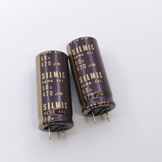 Tụ điện elna silmic ars chữ vàng 470uf 50v tháo máy