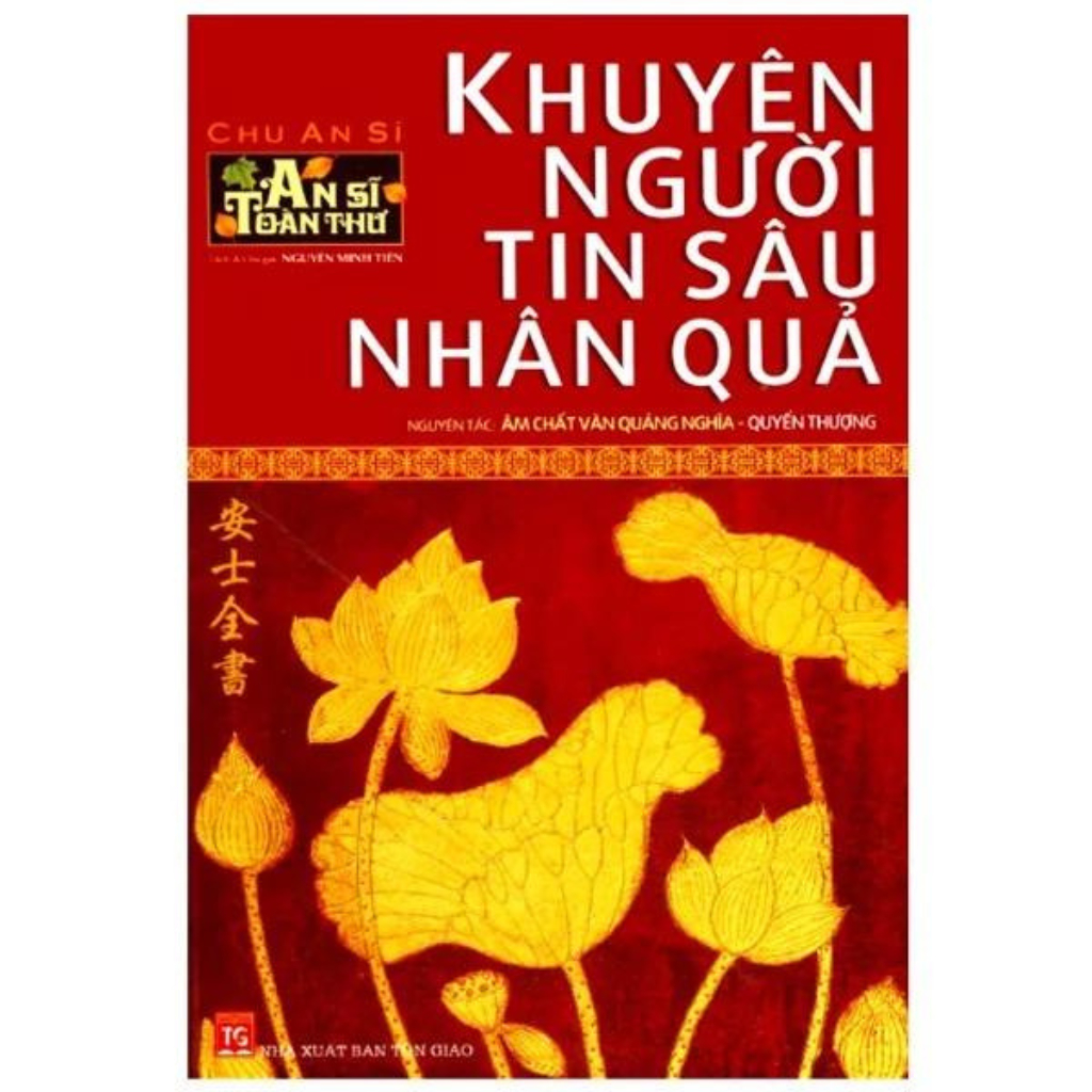 Sách - Combo An Sĩ Toàn Thư