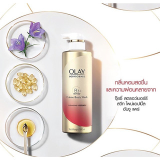 Sữa tắm thái lan 500ml