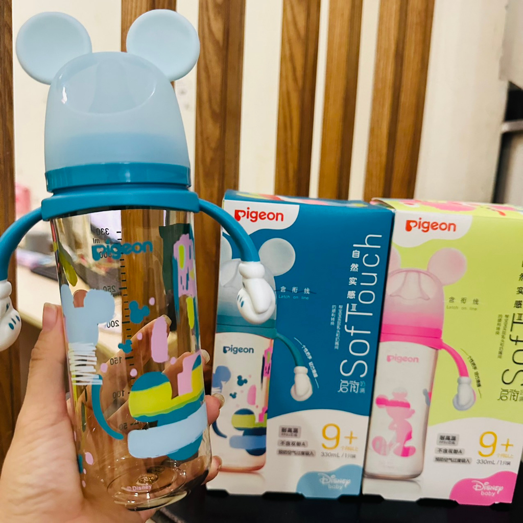 Bình Sữa Pigeon Minnie DISNEY Thiết Kế Chất Lượng Cao Cho Bé