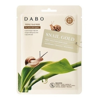 Mặt nạ dưỡng trắng da mờ thâm nám tinh chất Ốc Sên Dabo Hàn Quốc 23g