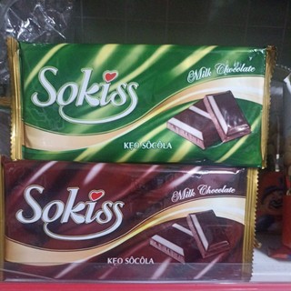 Kẹo socola chocolate Sokiss dạng thanh Hải Hà