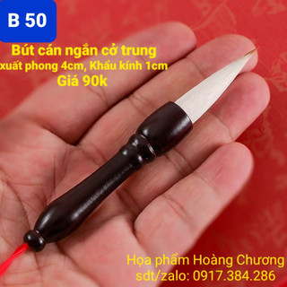 Bút lông viết thư pháp cở trung cán ngắn