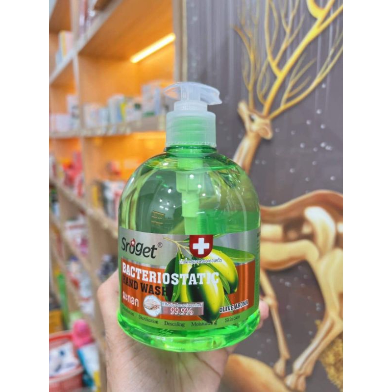 Nước rửa tay Sroget Thái Lan 530ml