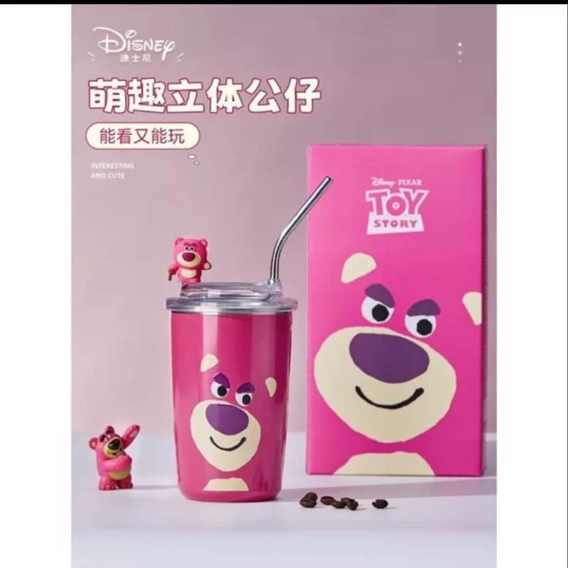 Ly giữ nhiệt gấu dâu Lotso khắc tên inox 304 cao cấp không gỉ kèm ống hút tiện lợi