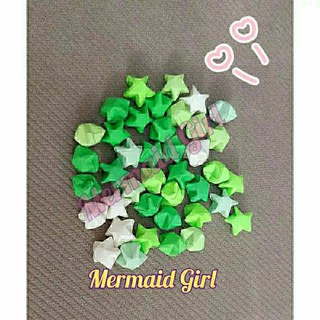 Set 100 sao giấy gấp sẵn màu gradient