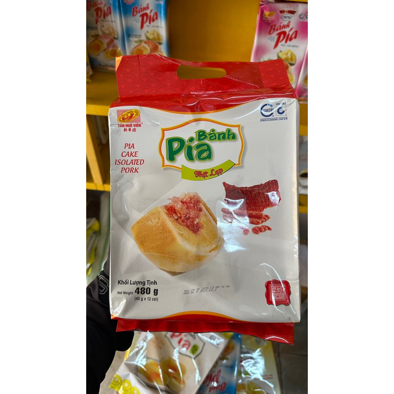 Bánh Pía Thịt Lạp Tân Huê Viên Túi 12 bánh date mới