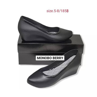 Giày Cao Su đế 5 cm monobo Berry Thái Lan