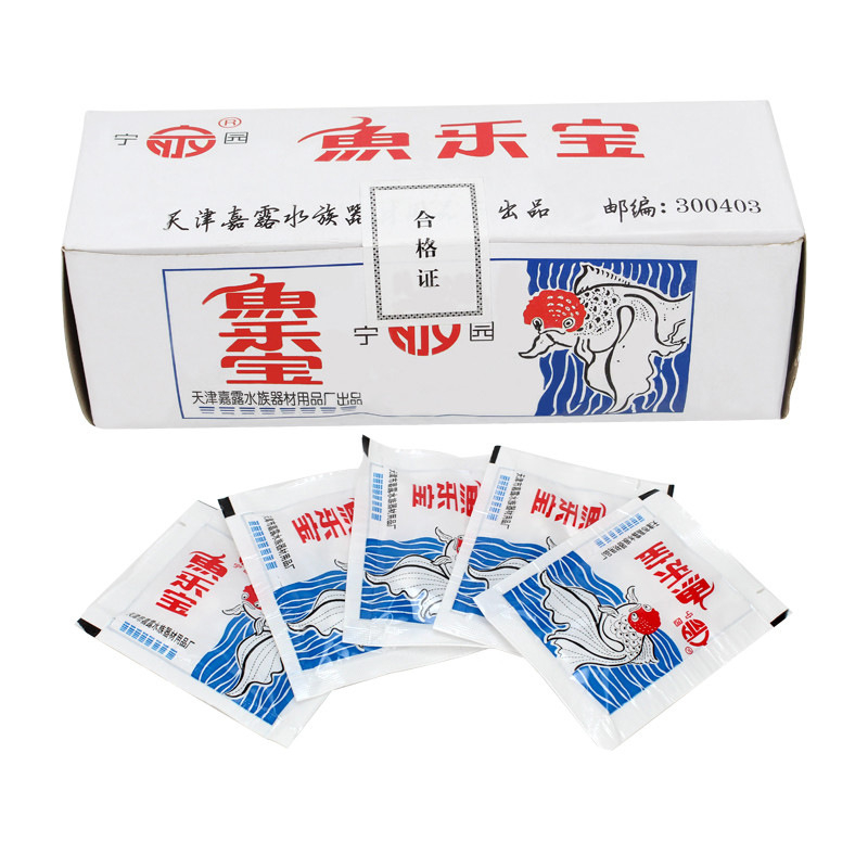 1 Gói Viên Khử Clo - Khử Nước Máy Mới Cho Bể Cá Cảnh