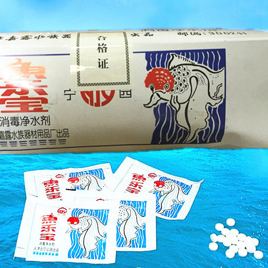 1 Gói Viên Khử Clo - Khử Nước Máy Mới Cho Bể Cá Cảnh