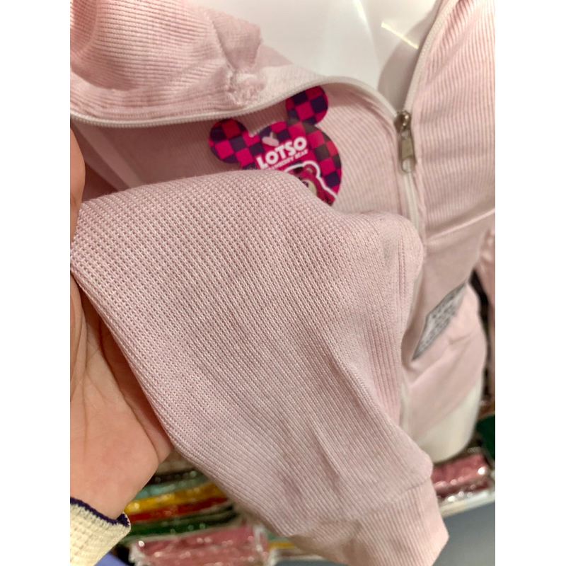 Áo khoác thun gân thêu logo co giãn