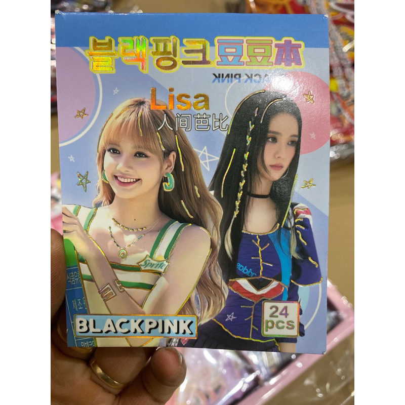 Sỉ dây 36 túi thẻ bài blackpink túi 8 thẻ