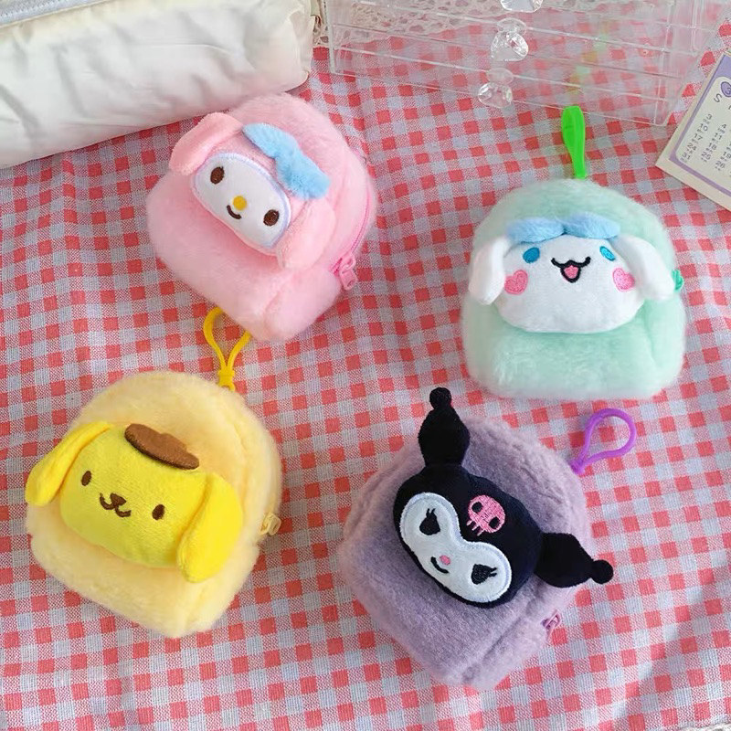 Túi đựng tiền mini có móc khoá Sanrio