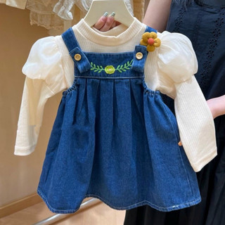  Sét váy bò 2ct : váy bò mềm + áo cotton zip tay bồng  10-25kg  