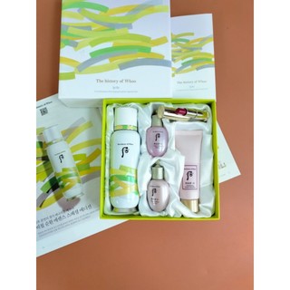 Tinh chất khởi động - tinh chất first care whoo