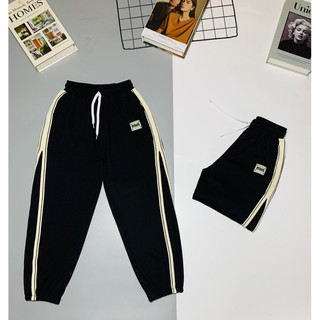 Quần jogger bé gái bo chun gấu viền sọc chất umi đẹp
