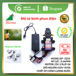 Máy bơm nước mini 12V 2.9l/min Đỉnh Phong | Motor bình phun điện