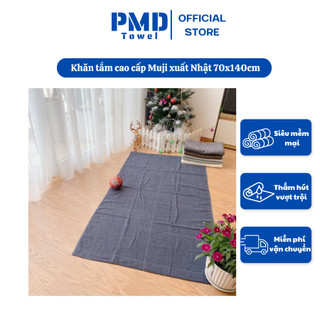 Khăn tắm cao cấp Muji xuất Nhật 70x140cm loại mỏng nhẹ rất mềm êm thấm nước siêu tốt, nhanh khô không sổ lông phai màu