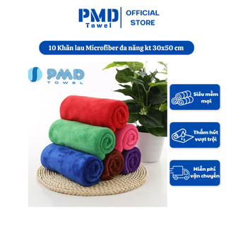10 Khăn lau Microfiber đa năng siêu thấm hút mềm không gây trầy xước vật dụng khán khuẩn chống cháy nổ