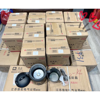 Nồi Cơm Mini CHIGO