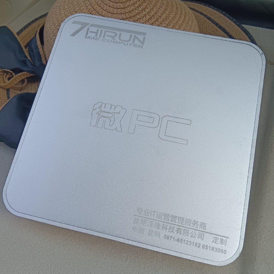 Mini PC Intel 1037u cũ dùng làm NAS server, máy tải torrent, làm tvbox hoặc làm máy chơi game retro cực mạnh | Retro