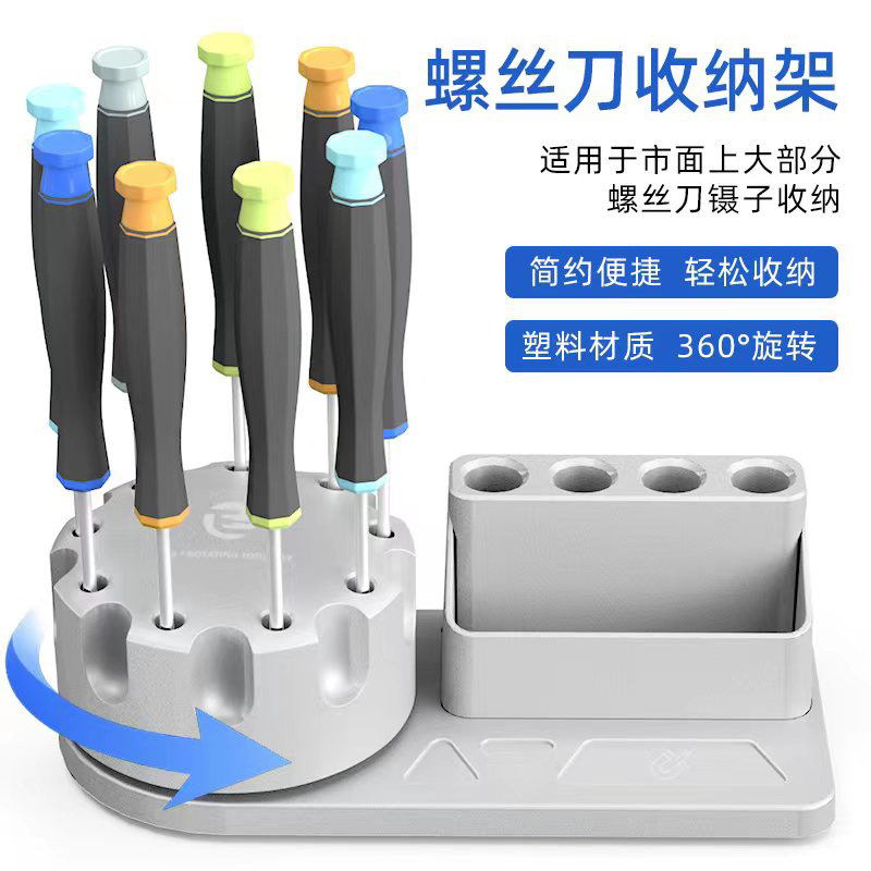 Đế cắm tovit , bank nhip .ic ...