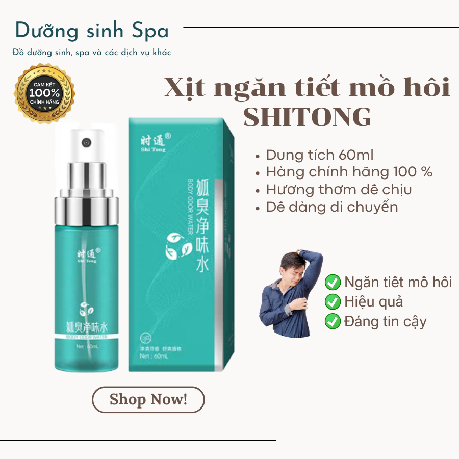Xịt khử mùi hôi nách SHITONG xịt ngăn tiết mồ hôi Shitong giảm tiết bã nhờn thâm nách CHÍNH HÃNG ShiTong