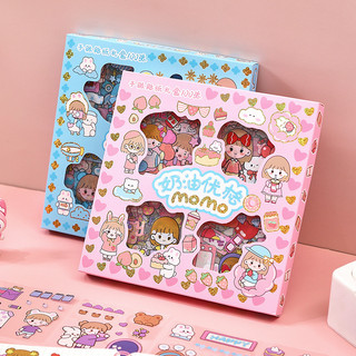Hộp 100 tờ Sticker dán sách vở, đồ dùng hình đáng yêu