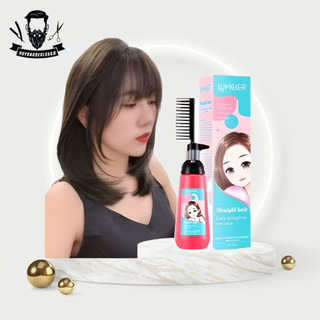 Thuốc duỗi tóc tại nhà ép side .ép form tóc nam nữ tại nhà không lo hư tổn tóc