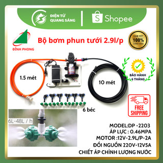 Trọn bộ BƠM ÁP LỰC mini 12V  phun sương tưới lan