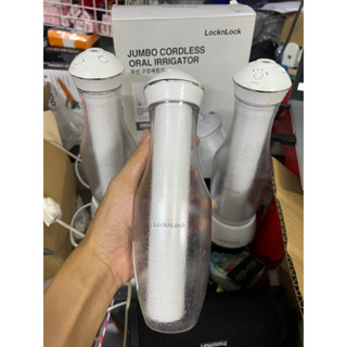 Máy tăm nước không dây Lock ENR126WHT - Hàng chính hãng, dung tích 280ml, làm sạch lỗ siêu nhỏ 0,6mm