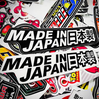 Tem logo dán xe máy jdm, decal trang trí xe máy, sticker dán các vị trí trên xe, chất liệu decal chịu nắng chống nước